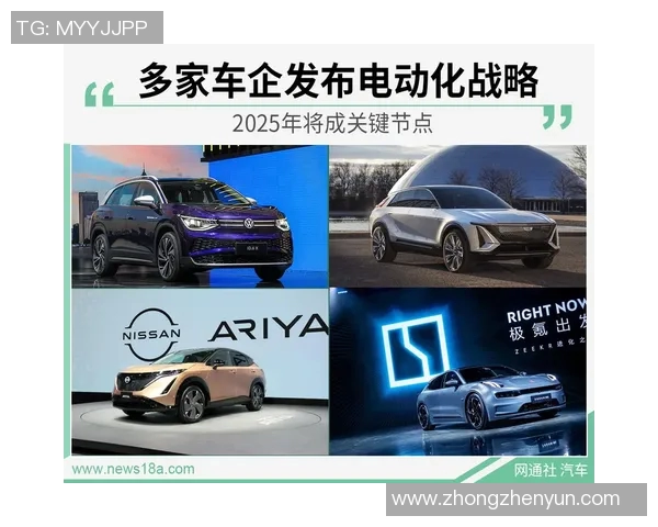 波尔图新赛季引援动态解析球队战略与目标展望